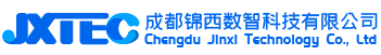 成都锦西数智科技有限公司